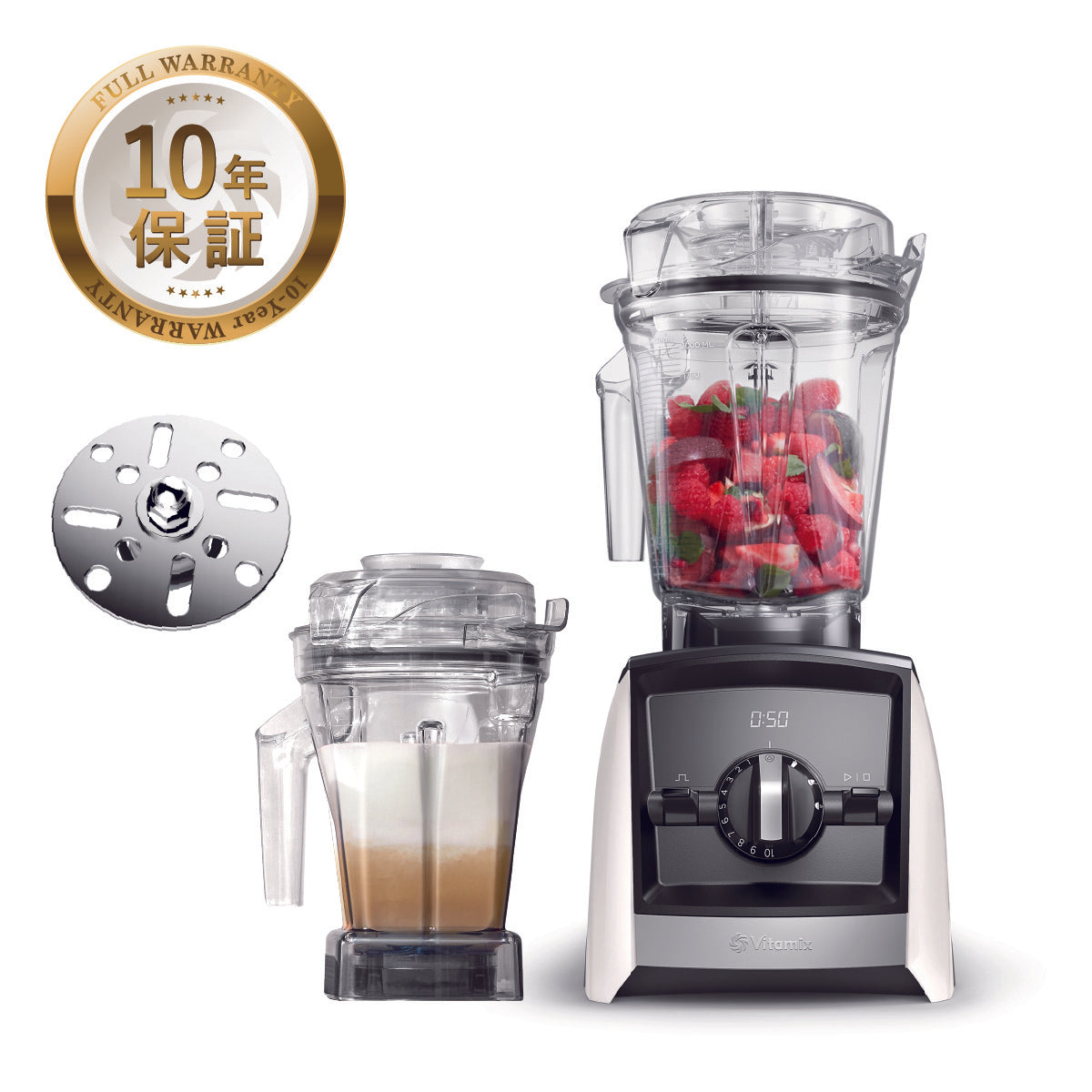 Vitamix バイタミックス A2500i ホワイト Amazon | Vita-Mix (バイタミックス) Ascent アセント正規品