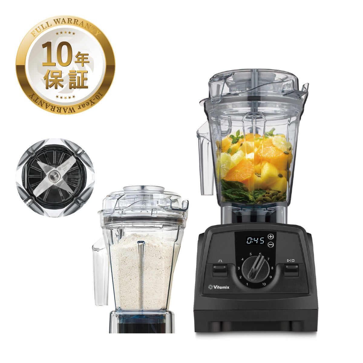 お買い得】公式 Vitamix (バイタミックス)V1200i ブラック 1.4Lドライコンテナ – entre vida-online