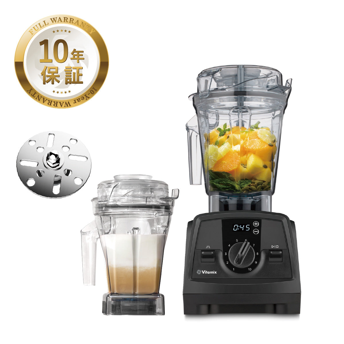 Vitamix/ﾊﾞｲﾀﾐｯｸｽ – entre vida-online