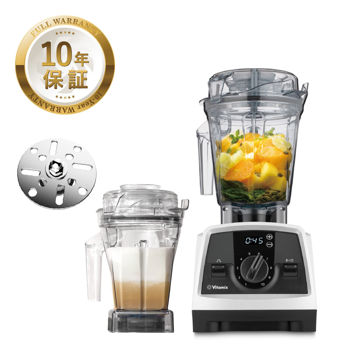 Vitamix/ﾊﾞｲﾀﾐｯｸｽ – entre vida-online