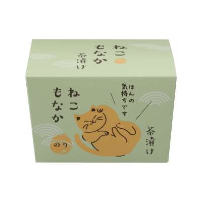 プチギフトにもおすすめ♪】ねこもなか茶漬け – entre vida-online