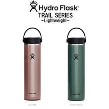 画像をギャラリービューアに読み込む, Hydro Flask（ハイドロフラスク） | ライトウェイト 24オンス ワイドマウス ボトル
