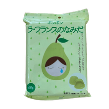 画像をギャラリービューアに読み込む, ボンボンなみだシリーズ
