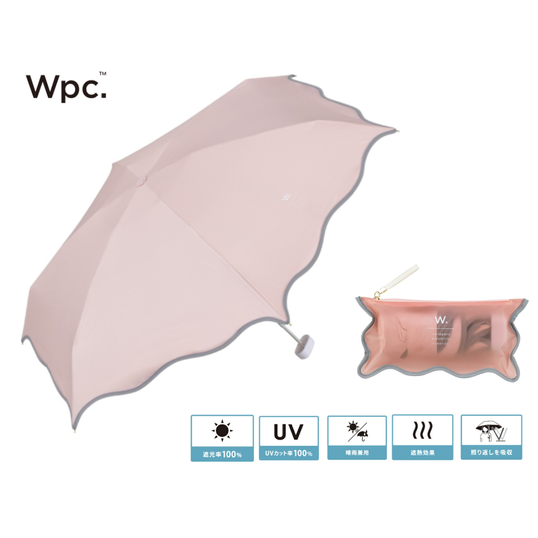 Wpc. | 遮光ウェーブパイピングパラソル ミニ 日傘 折りたたみ 晴雨