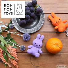 画像をギャラリービューアに読み込む, BON TON TOYS | ミッフィー キルティングキーチェーン
