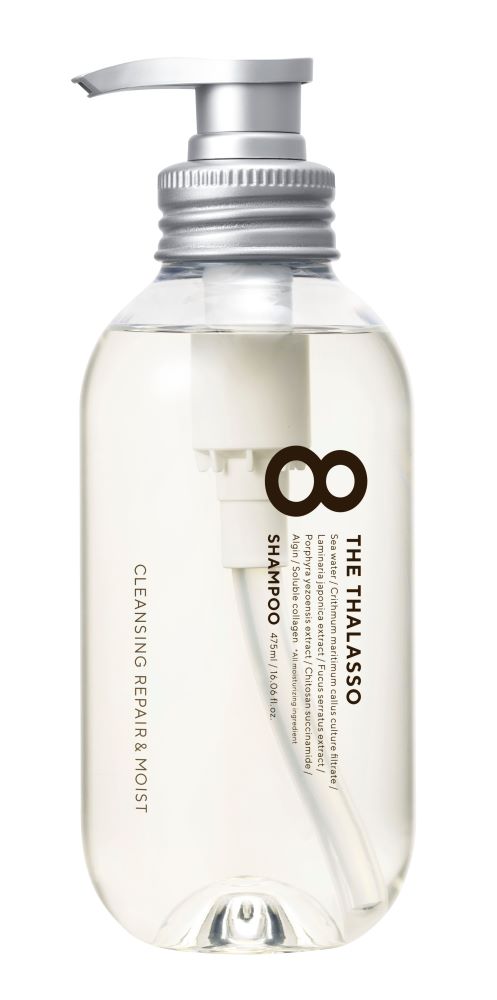 えりくそん　　　　　シャンプー&トリートメント 1000mlg 楽天市場】【30日限定！P5倍】スクアレンシャンプー&スクアレン