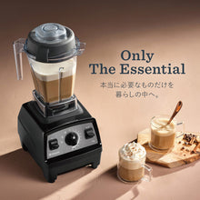 画像をギャラリービューアに読み込む, 【公式】バイタミックス Vitamix ミキサー E510 ブラック 日本正規輸入代理店
