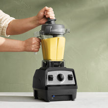 画像をギャラリービューアに読み込む, 【公式】バイタミックス Vitamix ミキサー E510 ブラック 日本正規輸入代理店
