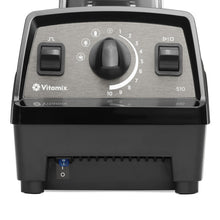画像をギャラリービューアに読み込む, 【公式】バイタミックス Vitamix ミキサー E510 ブラック 日本正規輸入代理店
