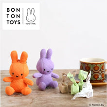 画像をギャラリービューアに読み込む, BON TON TOYS | ミッフィー キルティングキーチェーン
