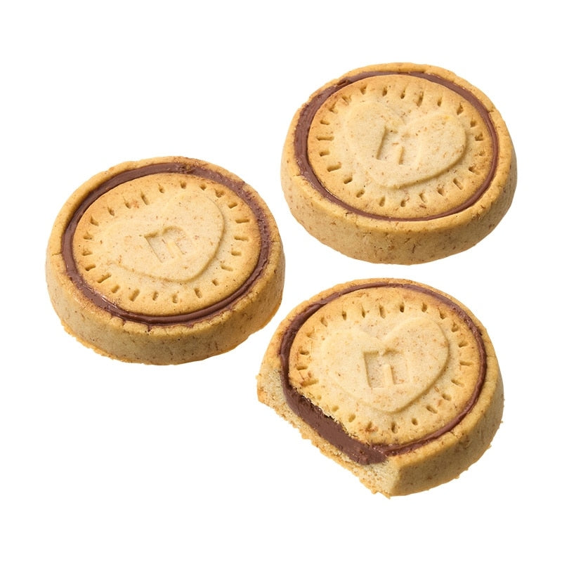 nutella ヌテラ ビスケット T-3 5個入りボックス – entre vida-online