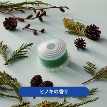 画像をギャラリービューアに読み込む, ＼今だけ夏得／PURESOME　ピュアサム  シャワーヘッドスターターセット
