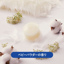 画像をギャラリービューアに読み込む, ＼今だけ夏得／PURESOME　ピュアサム  シャワーヘッドスターターセット
