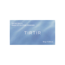 画像をギャラリービューアに読み込む, TIRTIR(ティルティル) | マスクフィット UVクールパウダー
