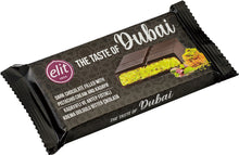 画像をギャラリービューアに読み込む, エリート ドバイチョコレート 90g
