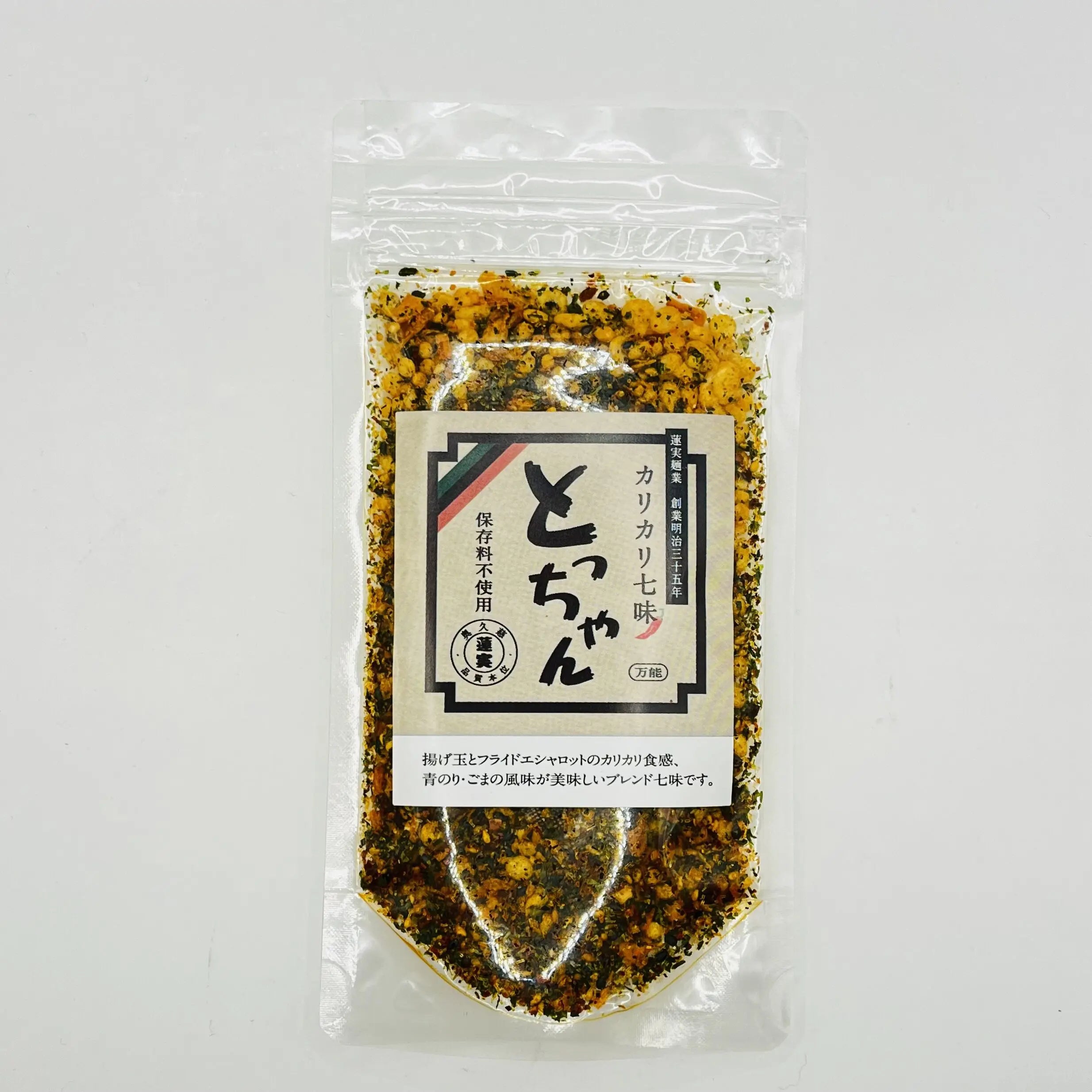 その他 加工食品 reiy 91815dbc731e2e7455bf_652c67b6-