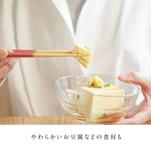 画像をギャラリービューアに読み込む, ほんとうにすべらないお箸 　スタンダードモデル
