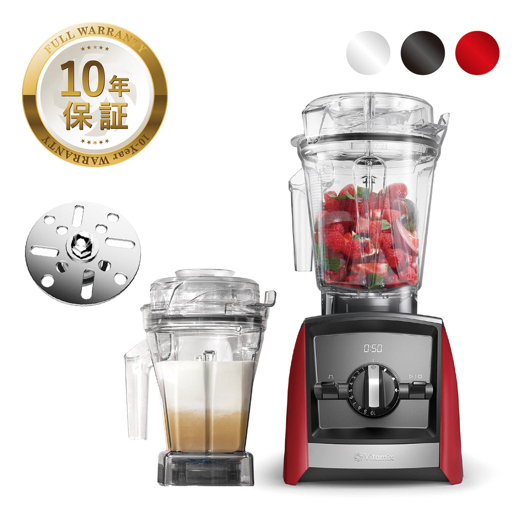 【お買い得】Vitamix (バイタミックス) Ascent2500i レッド 1.4Lエアーコンテナセット