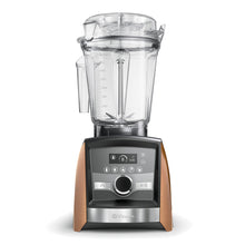 画像をギャラリービューアに読み込む, 【公式】Vitamix (バイタミックス ) Ascent 3500i
