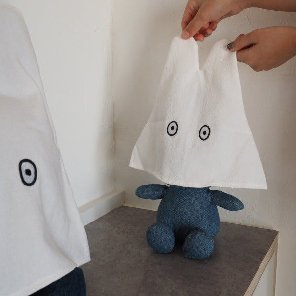 SALE】BON TON TOYS | Miffy おばけミッフィーdenim 33cm – entre vida