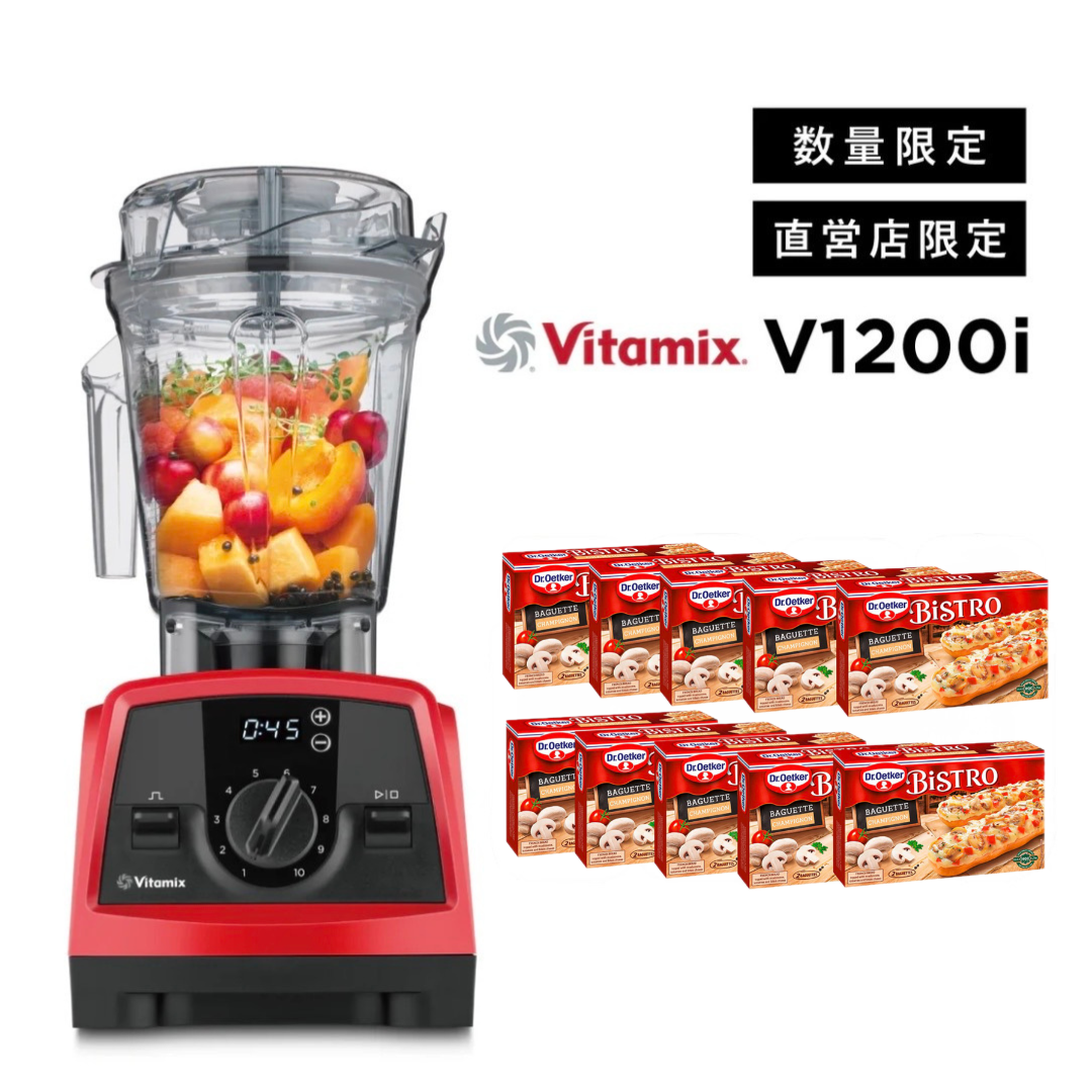 VITA-MIX CORP バイタミックス　赤 Vitamix（バイタミックス） – タグ 