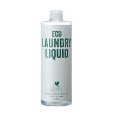 画像をギャラリービューアに読み込む, GREEN MOTION | エコランドリーリキッド リフィル eco laundry liquid
