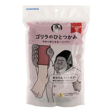 画像をギャラリービューアに読み込む, ゴリラのひとつかみ 電動ふくらはぎケア
