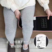 画像をギャラリービューアに読み込む, ゴリラのふたつかみ 電動ふくらはぎ＆太ももケア
