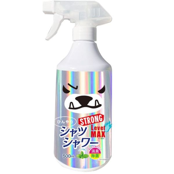 ひんやりシャツシャワー ストロングレベルＭＡＸ 本体