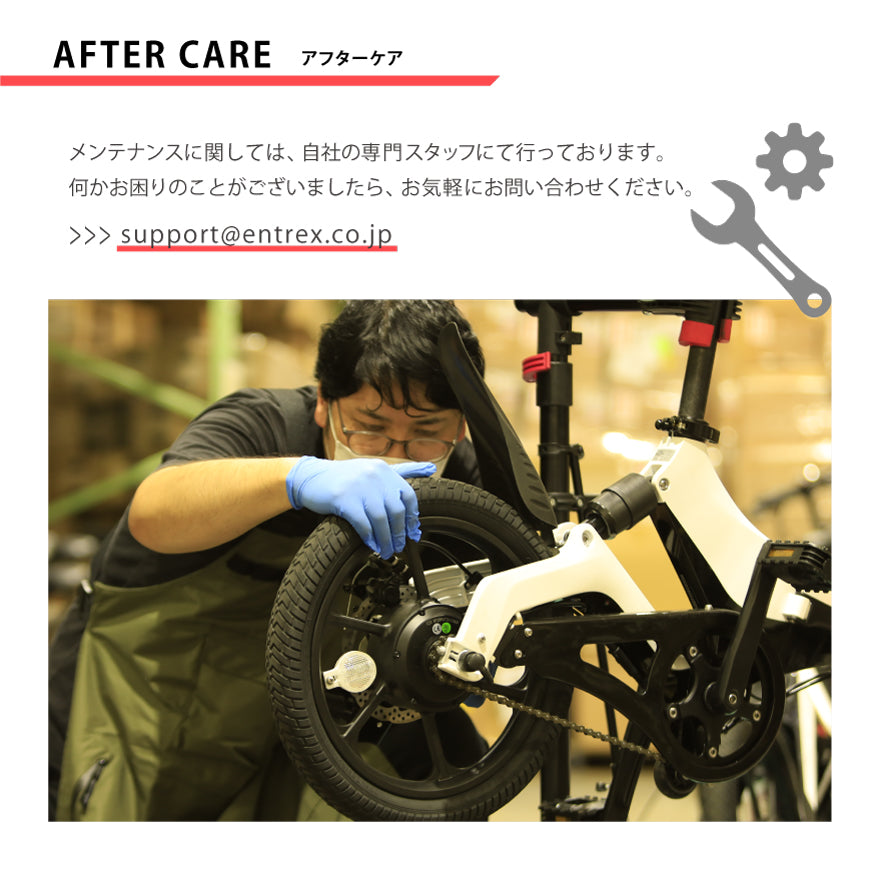 【値下げ】【美品】電動バイク　ミニバイク　プロテクターセット付き 2025 NEW MIRAI S 電動バイク│500W│COSWHEEL （公道走行可能