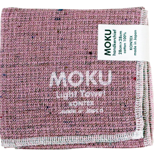 MOKU Sサイズ (ハンカチ)