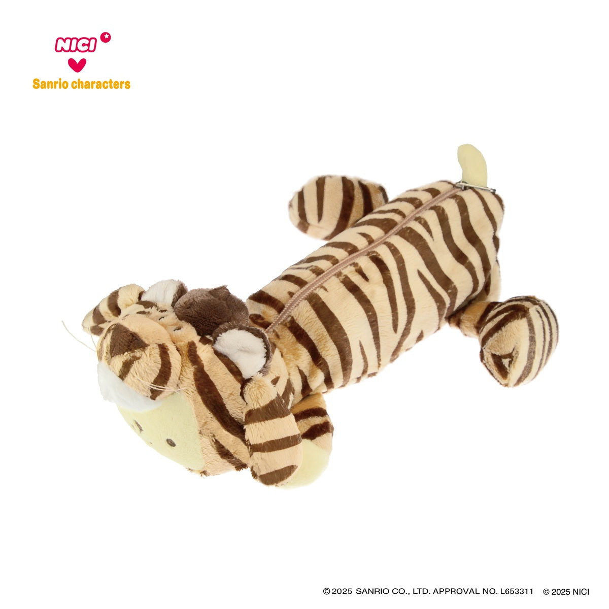 NICI (ニキ）| ポムポムプリン×タイガー フィギュアポーチ – entre