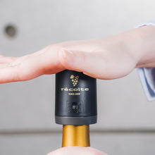 画像をギャラリービューアに読み込む, recolte(レコルト) |  ワインキーパー
