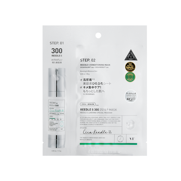 VT REEDLE S300 5本 + 2ステップマスク 5枚+S700セット VT