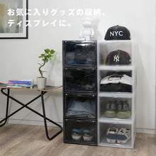 画像をギャラリービューアに読み込む, bcl(ビーシーエル) | スタッキングディスプレイボックス 組み立て式 収納ボックス
