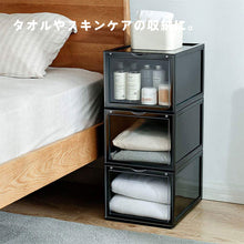 画像をギャラリービューアに読み込む, bcl(ビーシーエル) | スタッキングディスプレイボックス 組み立て式 収納ボックス
