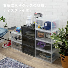 画像をギャラリービューアに読み込む, bcl(ビーシーエル) | スタッキングディスプレイボックス KD サイド 組み立て式 収納ボックス
