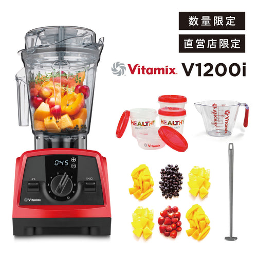 Vitamix/ﾊﾞｲﾀﾐｯｸｽ– entre vida-online