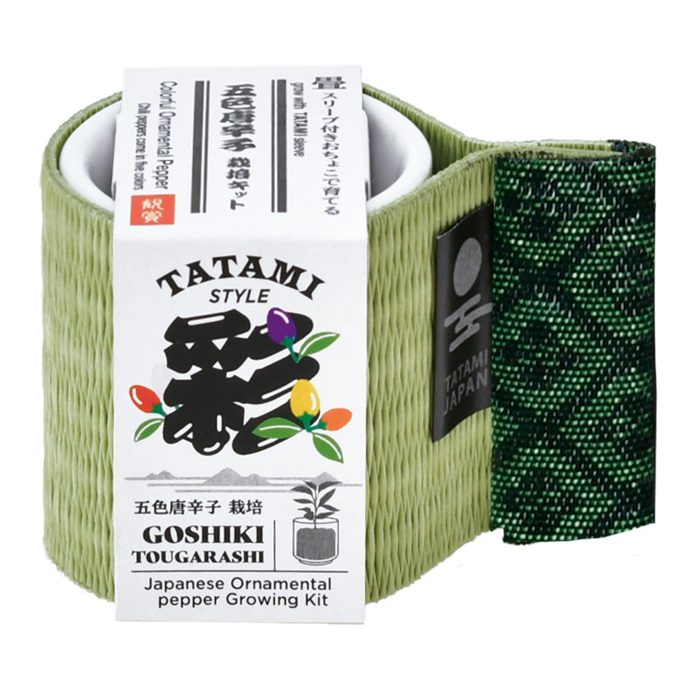 お芽でたおちょこ 畳 栽培キット
