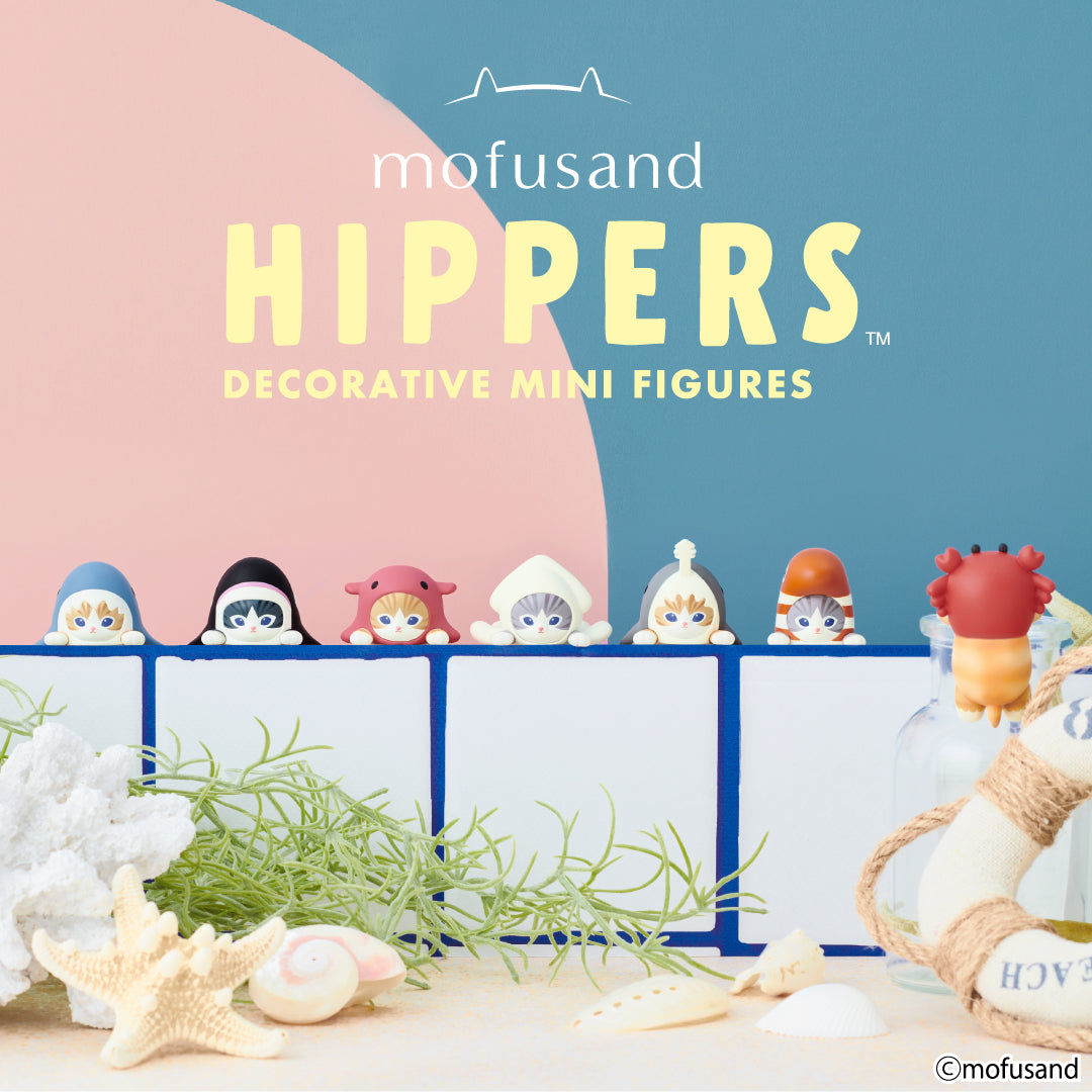 スミスキー 細長く ヒッパーズ 12個入り X 1箱 売り SMI I HIPPERS
