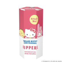画像をギャラリービューアに読み込む, HIPPERS HELLO KITTY AND FRIENDS ヒッパーズ ハローキティ アンド フレンズ　単品　※アソートの為種類は選べません
