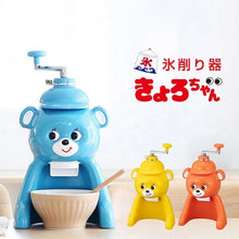 画像をギャラリービューアに読み込む, タイガー魔法瓶(TIGER) 氷削り器(かき氷器) きょろちゃん 復刻
