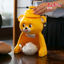 画像をギャラリービューアに読み込む, タイガー魔法瓶(TIGER) 氷削り器(かき氷器) きょろちゃん 復刻
