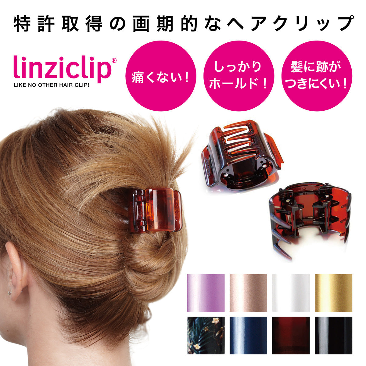 ヘアアクセサリー luijewelry vance clip small Green ヘアアクセサリー luijewelry vance clip small Green