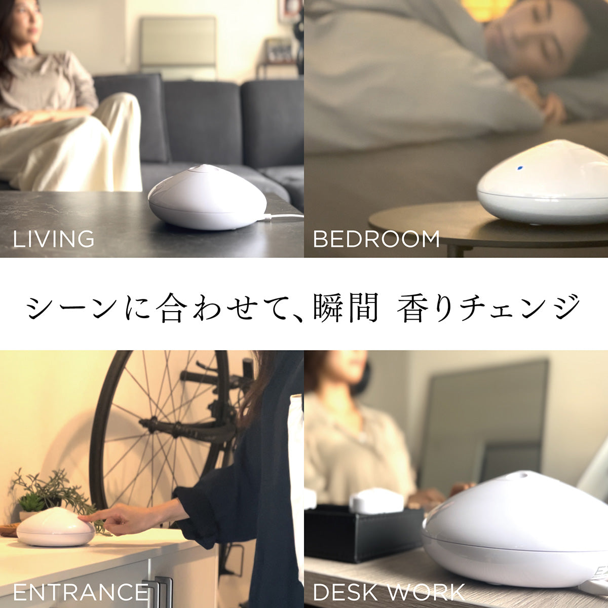 NANO NEBULA（ナノネブラ）｜ネブライザー【本体】 – entre vida-online