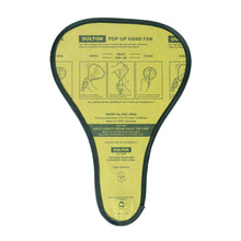 画像をギャラリービューアに読み込む, DULTON(ダルトン)／POP-UP HAND FAN ポップアップ ハンド ファン
