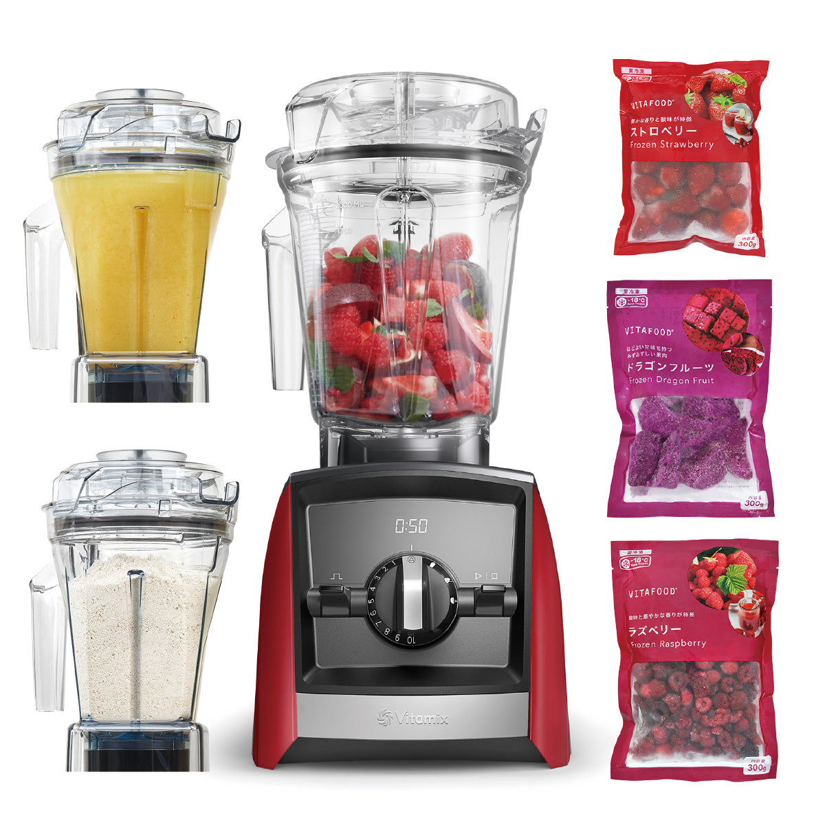Vitamix バイタミックス PRO500 コンテナ 製品情報(accessories) | バイタミックス（Vitamix）