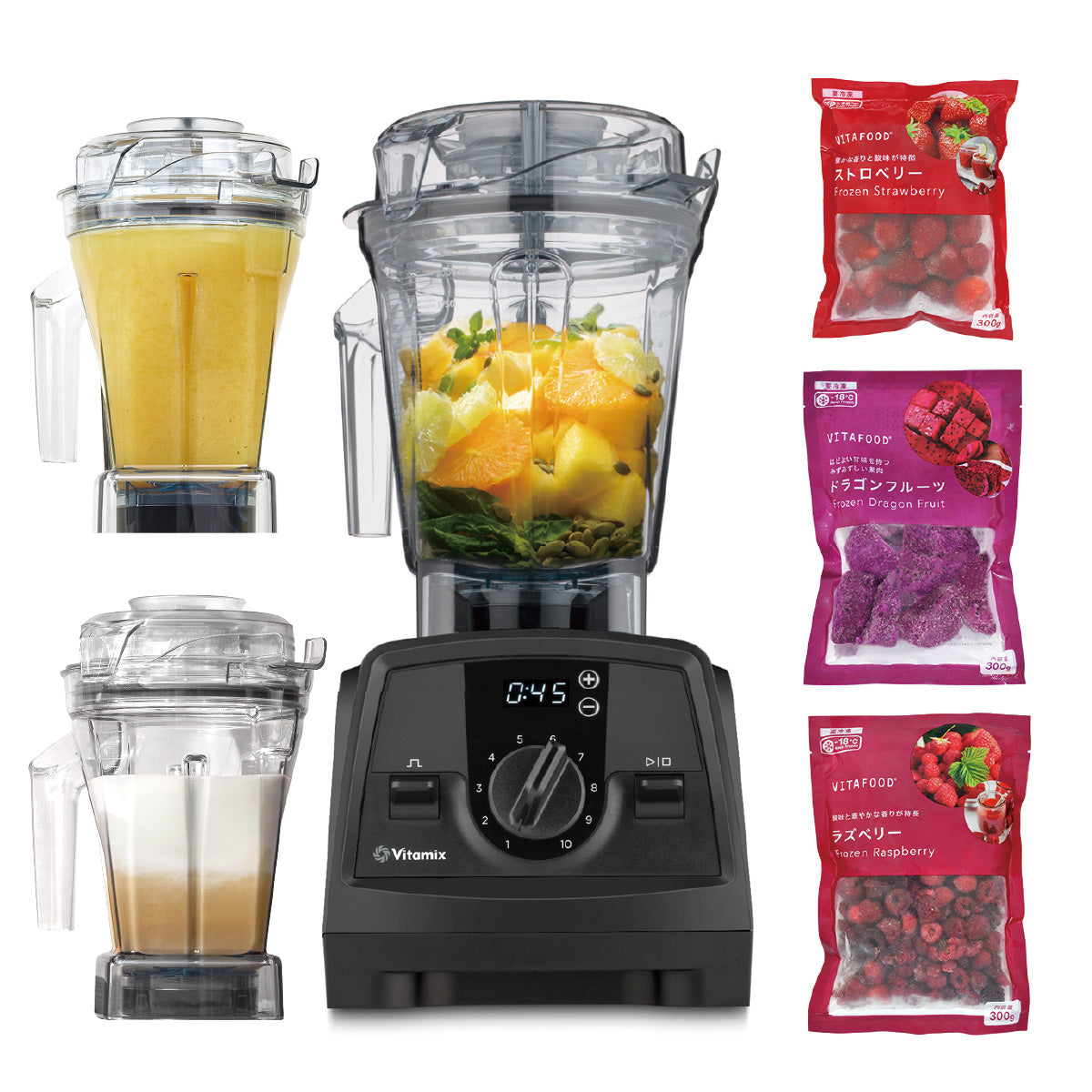 Vitamix Aer エアーディスクコンテナ 1.4L バイタミックス