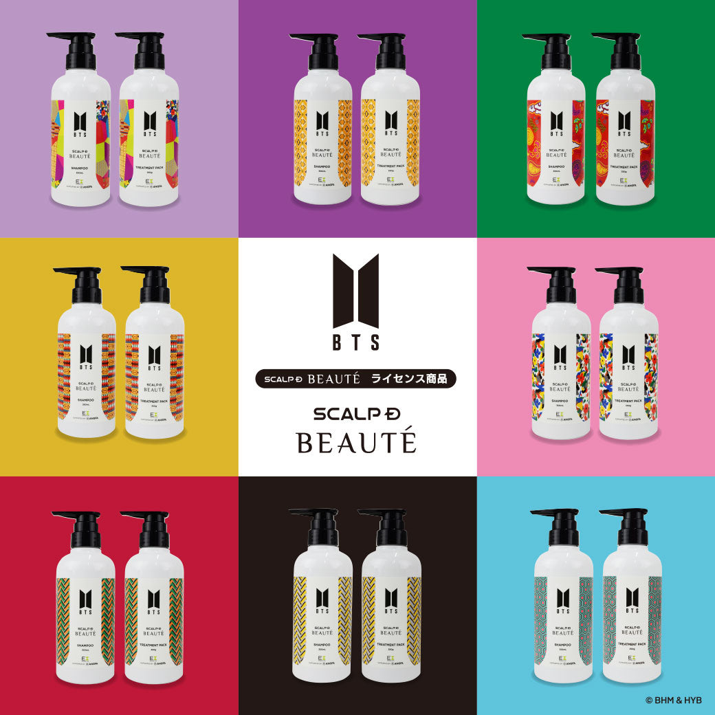 スカルプDボーテ×BTS コラボグッズ】 BTS スカルプD