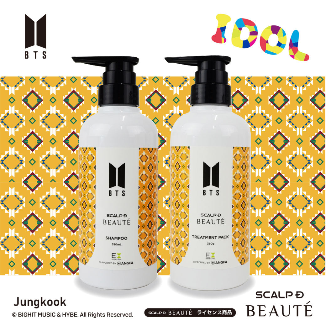 BTS スカルプD トリートメント 8個セット スカルプDボーテ×BTS コラボグッズ】 BTS スカルプD オーガニック